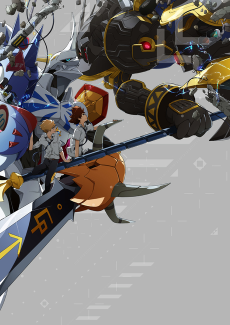 Cover Image of Digimon Adventure tri. 1: Saikai