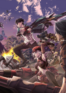 Cover Image of GOD EATER