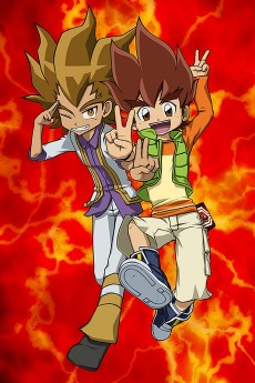 Cover Art for Duel Masters Victory V