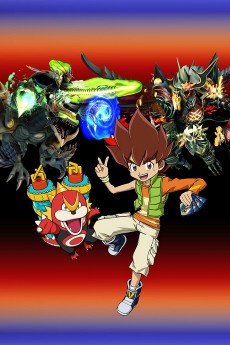 Cover Art for Duel Masters Victory V3