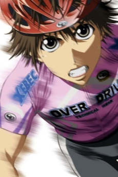 Cover Image of Over Drive