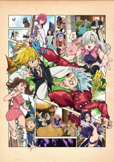 Cover Art for Nanatsu no Taizai: Seisen no Shirushi