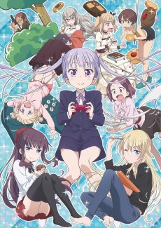 Cover Art for NEW GAME!
