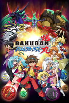 Cover Art for Bakugan Battle Brawlers
