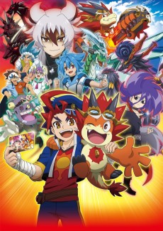 Future Card Buddyfight DDD cover