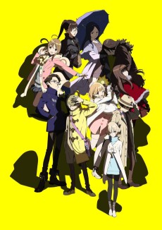 Cover Art for Occultic;Nine