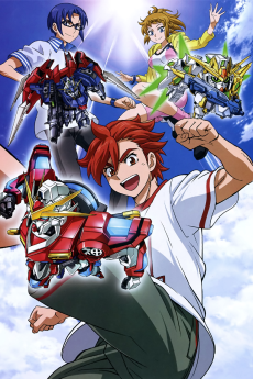 Cover Art for GUNDAM BUILD FIGHTERS TRY: Island Wars