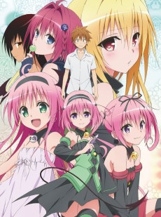 Cover Art for To LOVE-Ru Darkness 2nd Specials