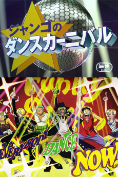 Cover Art for ONE PIECE: Nejimaki-jima no Bouken - Jango no Dance Carnival