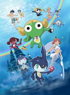 Keroro Gunsou