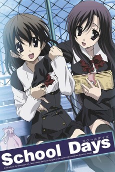 Cover Image of School Days (TV)
