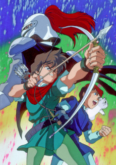 Cover Art for Robin Hood no Daibouken