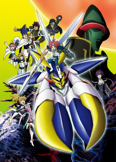 Spider Riders: Oracle no Yuusha-tachi