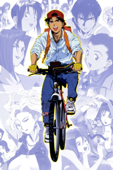GOLDEN BOY: Sasurai no Obenkyou Yarou Image Cover