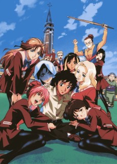 Cover Art for St. Luminous Mission High School