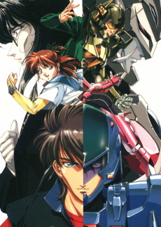 Cover Art for Chouon Senshi Borgman