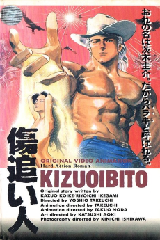 Cover Art for Kizuoibito