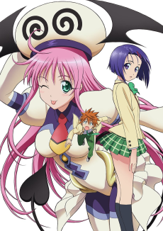 Cover Art for To LOVE-Ru