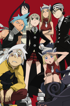 Cover Image of Soul Eater
