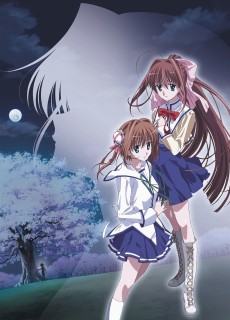 Cover Art for D.C.II S.S.: Da Capo II Second Season