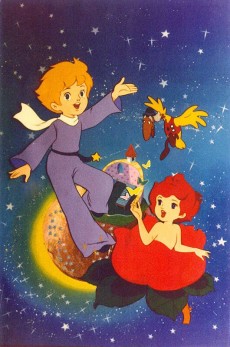 Hoshi no Ouji-sama: Petit Prince