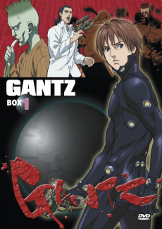 Cover Image of GANTZ