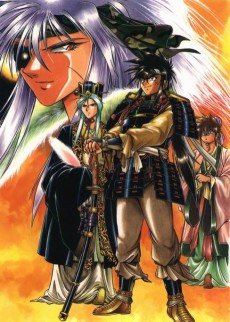 Cover Art for Ginga Sengoku Gunyuuden Rai