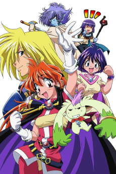 Cover Art for Slayers REVOLUTION