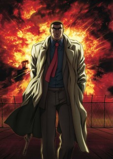 Cover Image of Golgo 13 (TV)