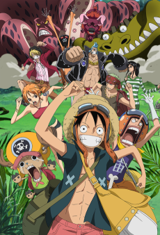 Cover Art for ONE PIECE FILM: STRONG WORLD
