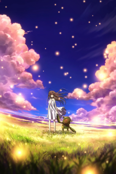 Cover Image of CLANNAD: After Story