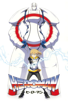Cover Image of Heroman