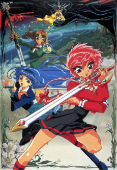 Cover Art for Magic Knight Rayearth
