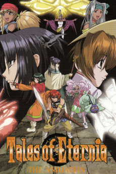 Cover Art for Tales of Eternia THE ANIMATION