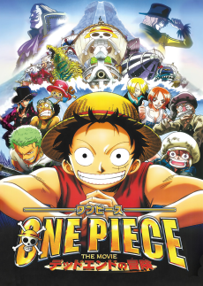 One Piece Adatlap Animek Hu