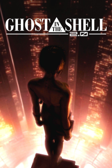 Cover Art for GHOST IN THE SHELL: Koukaku Kidoutai 2.0