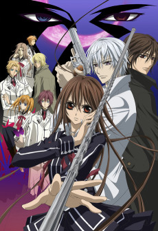 Cover Art for Vampire Knight Guilty