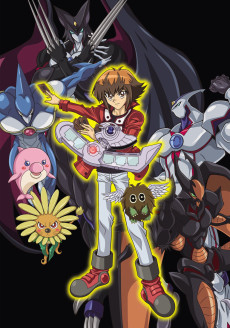 Yu-Gi-Oh! Duel Monsters GX [Especially Illustrated] Hell Kaiser