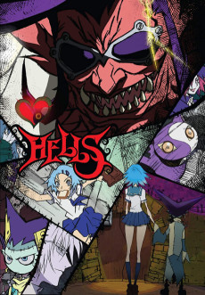 Cover Art for Hells