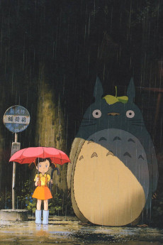 Cover Art for Tonari no Totoro
