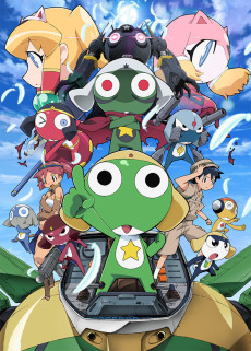 Keroro Gunsou