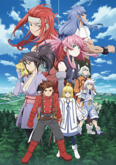 Tales of Symphonia THE ANIMATION: Tethe'alla-hen cover