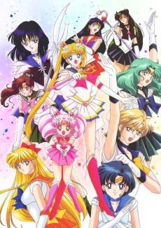 Cover Image of Bishoujo Senshi Sailor Moon S