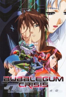 Cover Image of Bubblegum Crisis TOKYO 2040