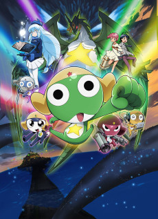 Keroro Gunsou