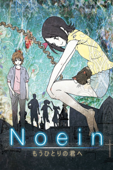Cover Art for Noein: Mou Hitori no Kimi e