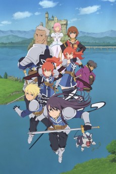 Cover Art for Tales of Vesperia: The First Strike