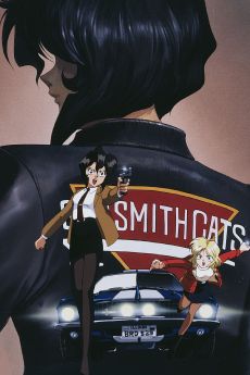 Cover Image of Gunsmith Cats