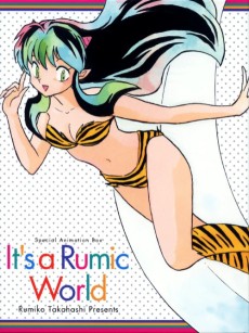 Cover Art for It's a Rumic World: 50th Anniversary Weekly★Shonen Sunday