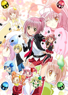 Cover Image of Shugo Chara! Party!